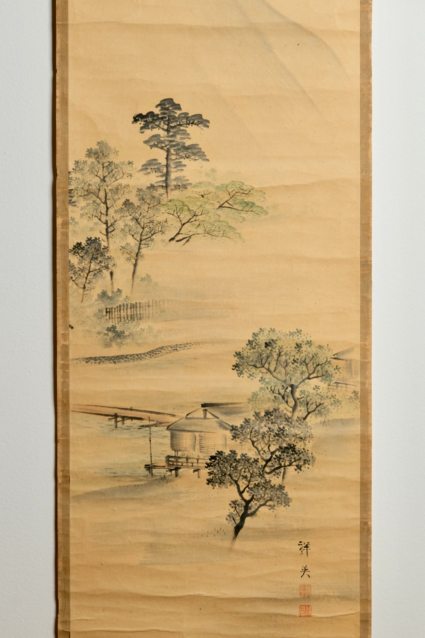 Landscape 山水 1 by Unknown 無名